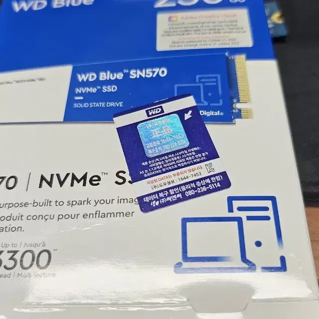 wd ssd 250gb