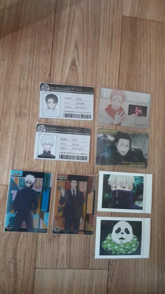 8 cardsBulk/Jutsu Rotation Student ID Clear Card Gojo,Yuta,Ghetto,Togeta,Panda,Skuna