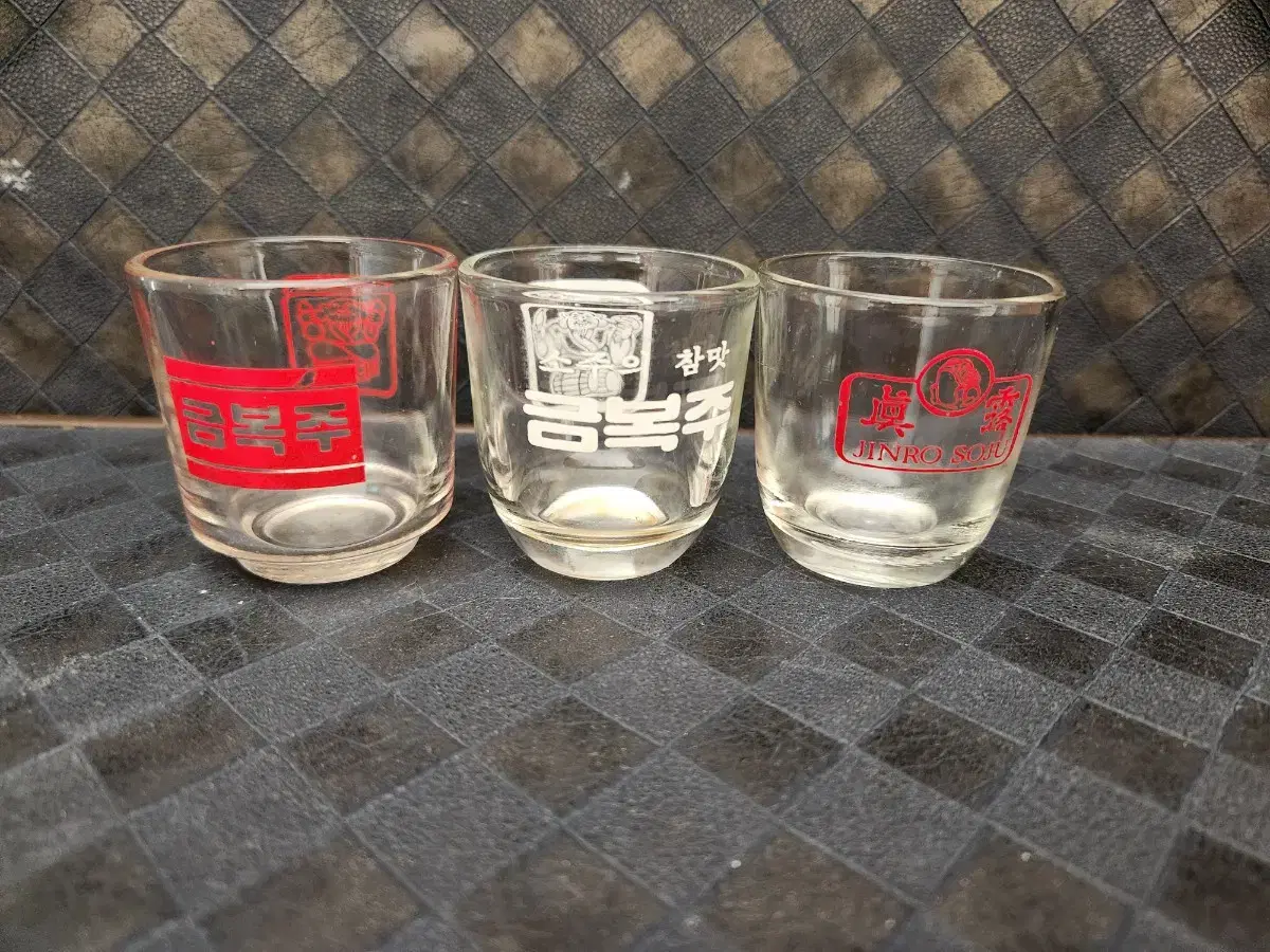 Three Keumbokju Soju Glasses from the past