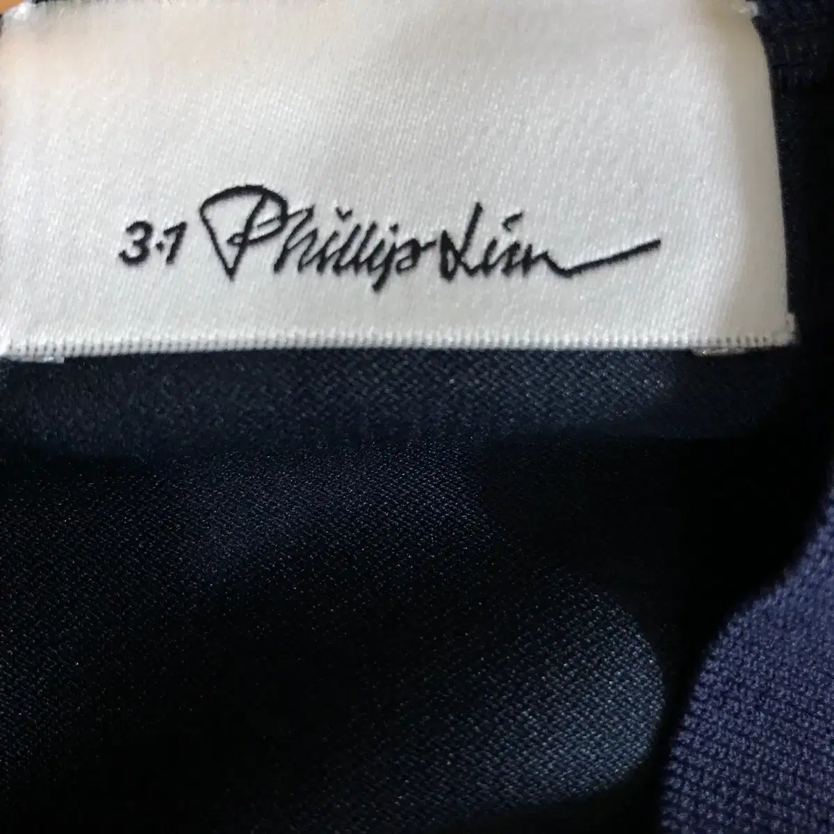 [ 3.1 PHILLIP LIM ] 필립 림 셔츠 블록 집업 자켓