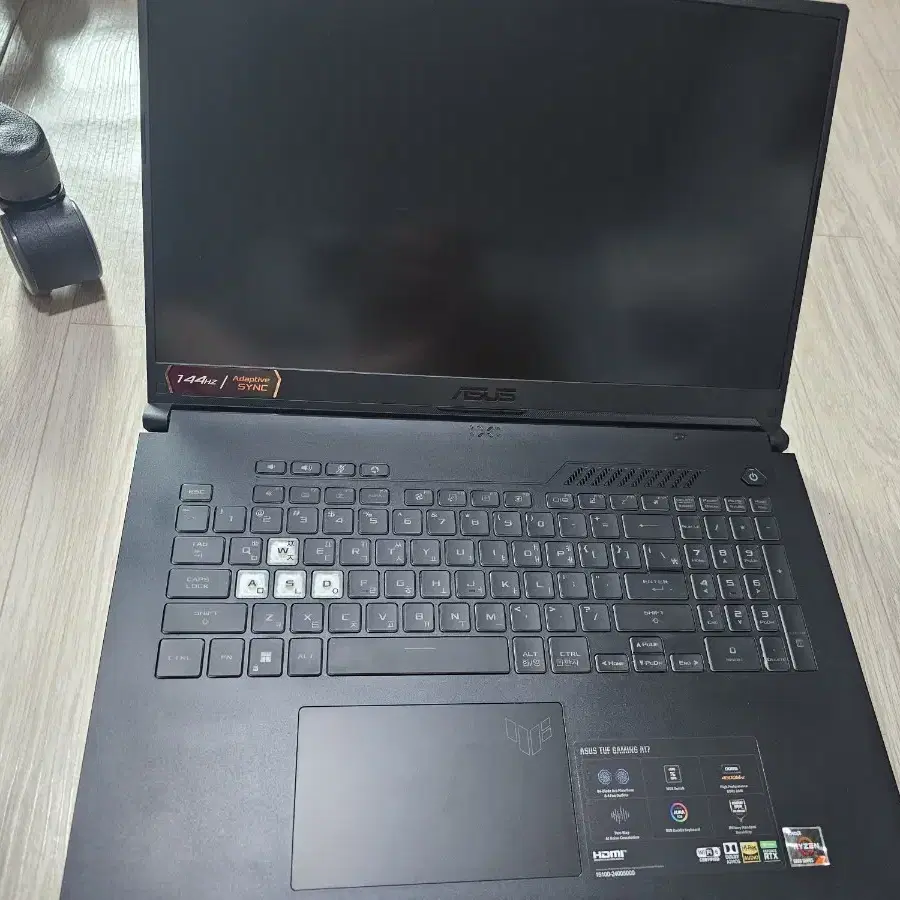 ASUS TUF 17