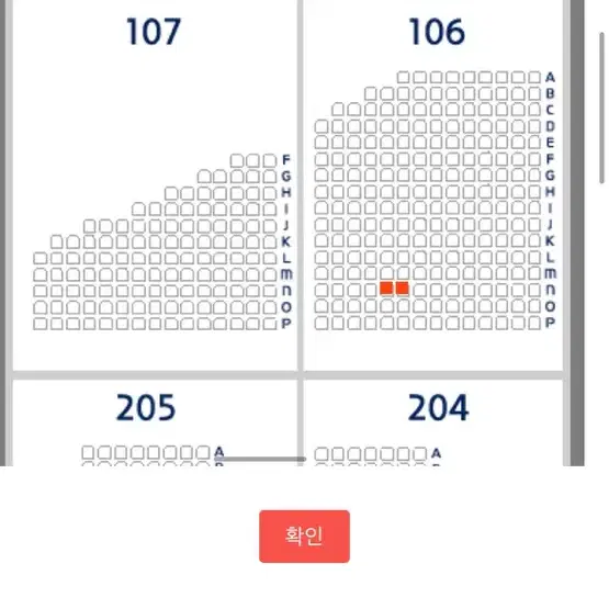 키움 VS KT 4/17 다크버건디 2연석