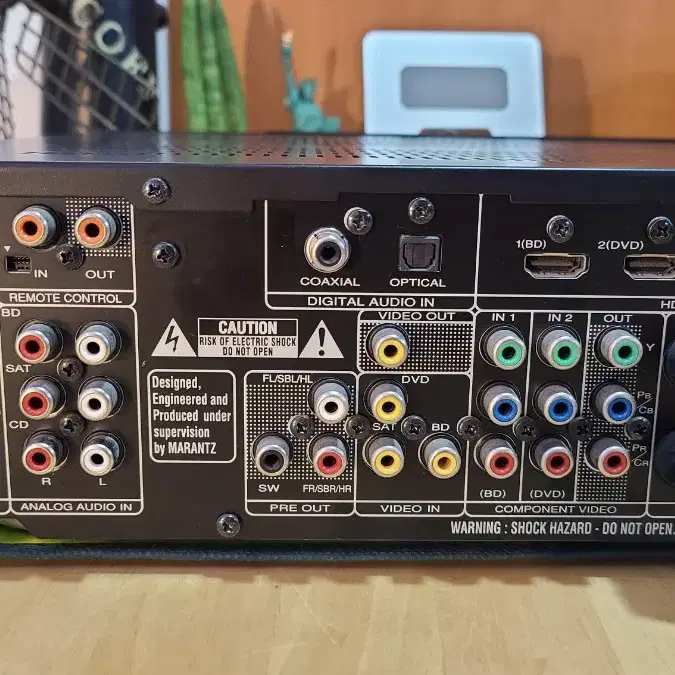 Marantz nr 1402 RECEIVER