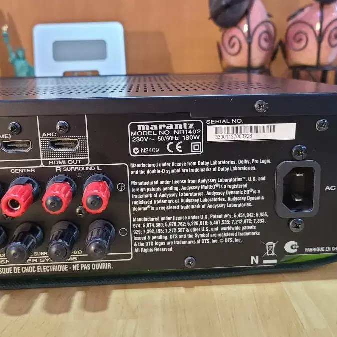 Marantz nr 1402 RECEIVER