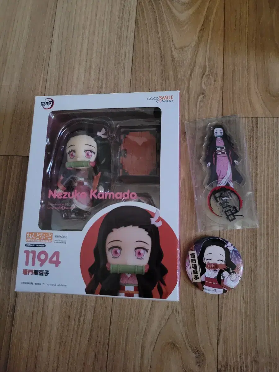 Sold in bulk)Earblade Nezuko Nendoroid Demon Slayer Goods, Rengoku Kyojuro Can Badge