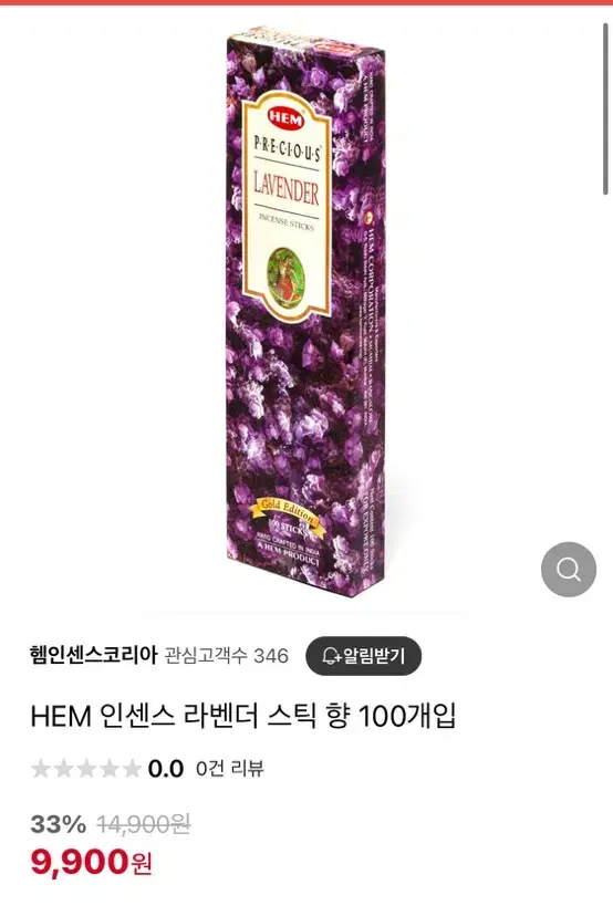 Hem 인센스 스틱 100개입/ 홀더 포함