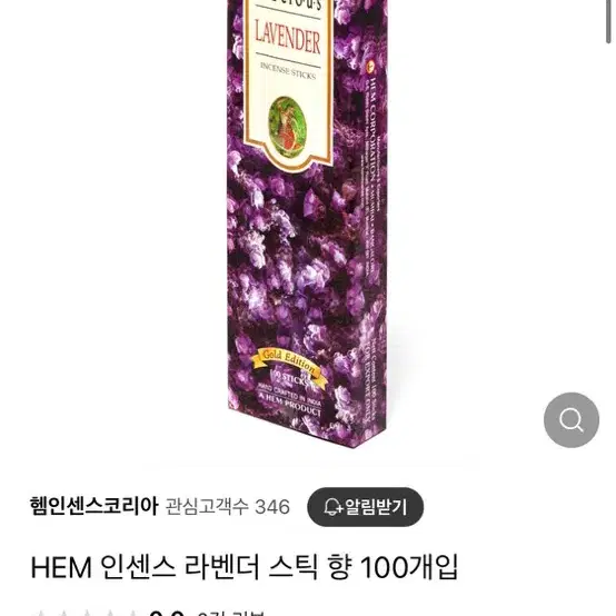 Hem 인센스 스틱 100개입/ 홀더 포함