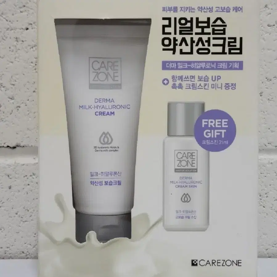 케어존 닥터솔루션 더마 밀크 히알루로닉 크림80ml