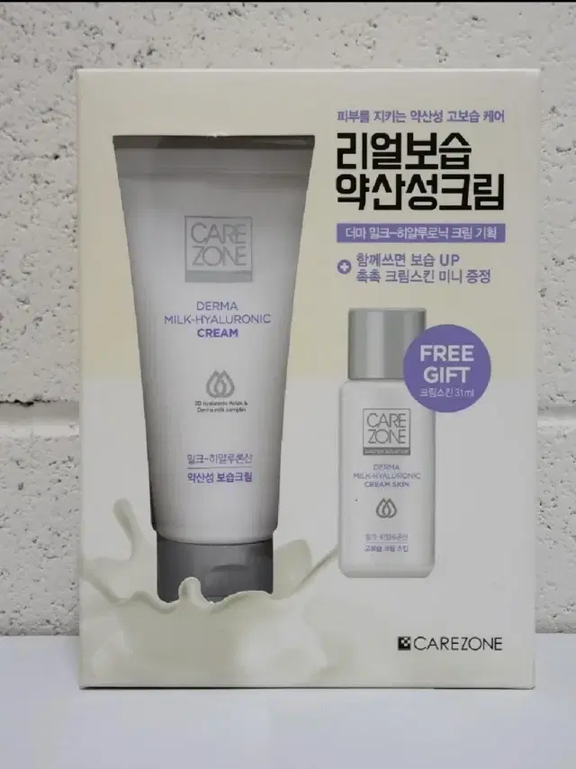 케어존 닥터솔루션 더마 밀크 히알루로닉 크림80ml