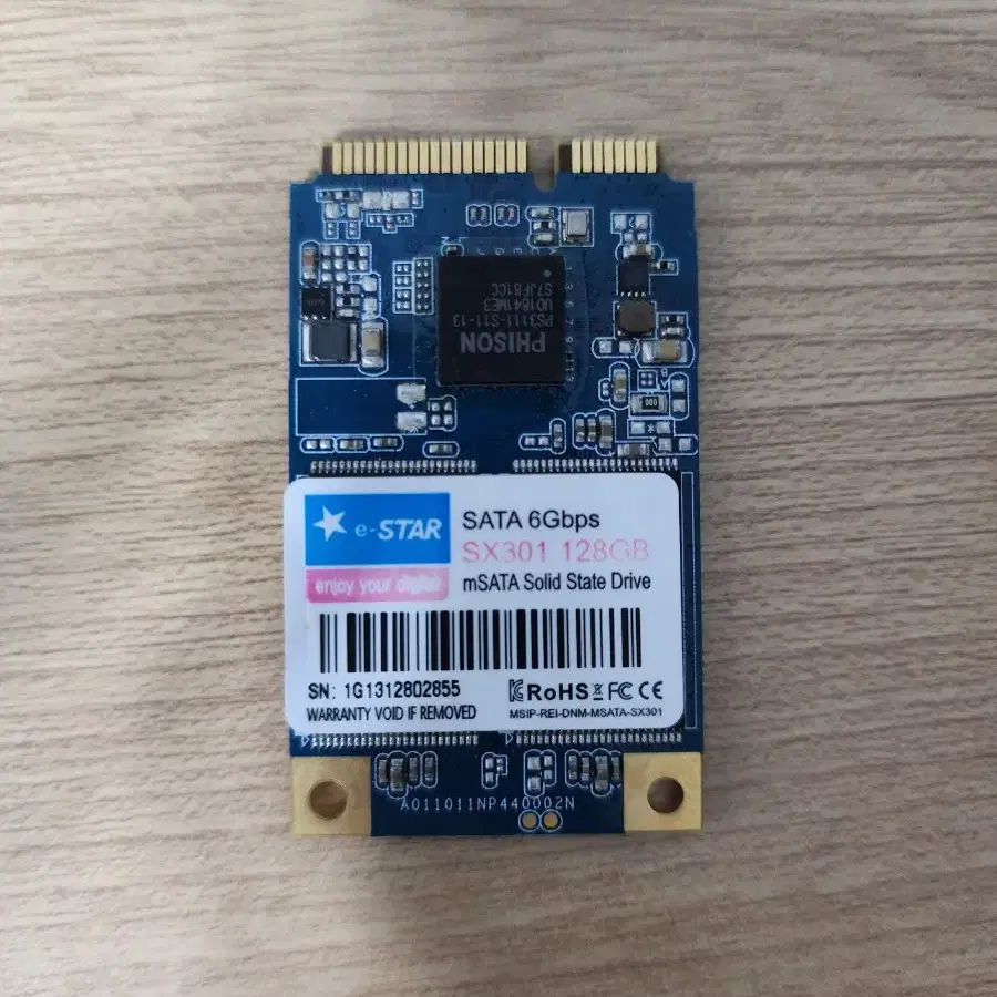 [MSATA SSD] 삼성,인텔 128GB MSATA SSD 판매