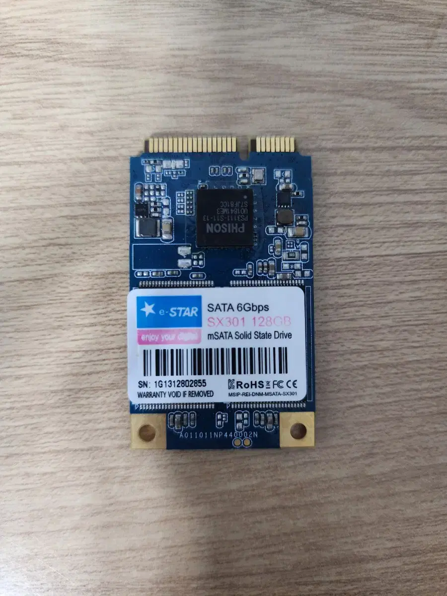 [MSATA SSD] 128GB MSATA SSD 판매