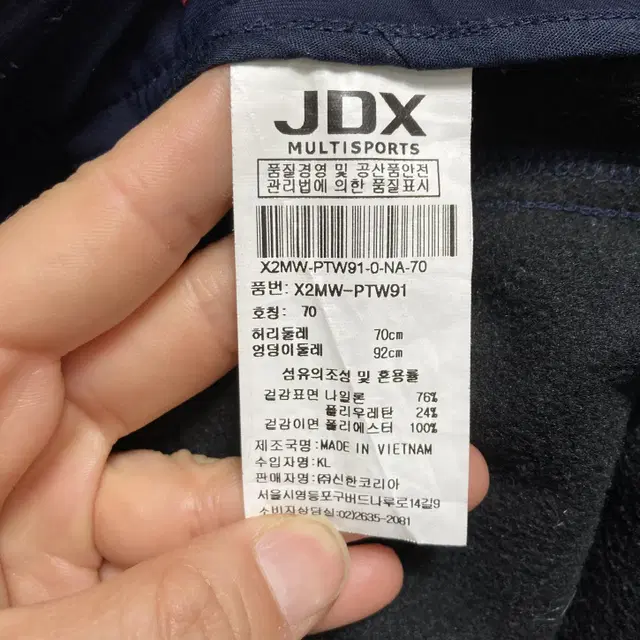 JDX 여성기모골프팬츠 네이비 31 영구제