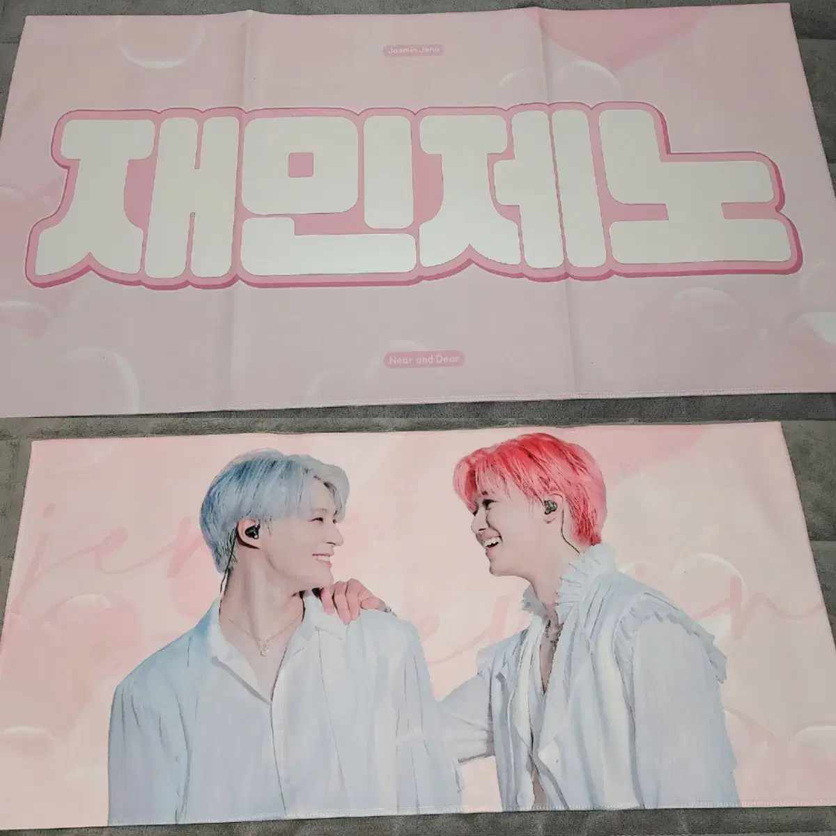 NearAnder nct Dream jaemin jeno Jamzen slogan WTS