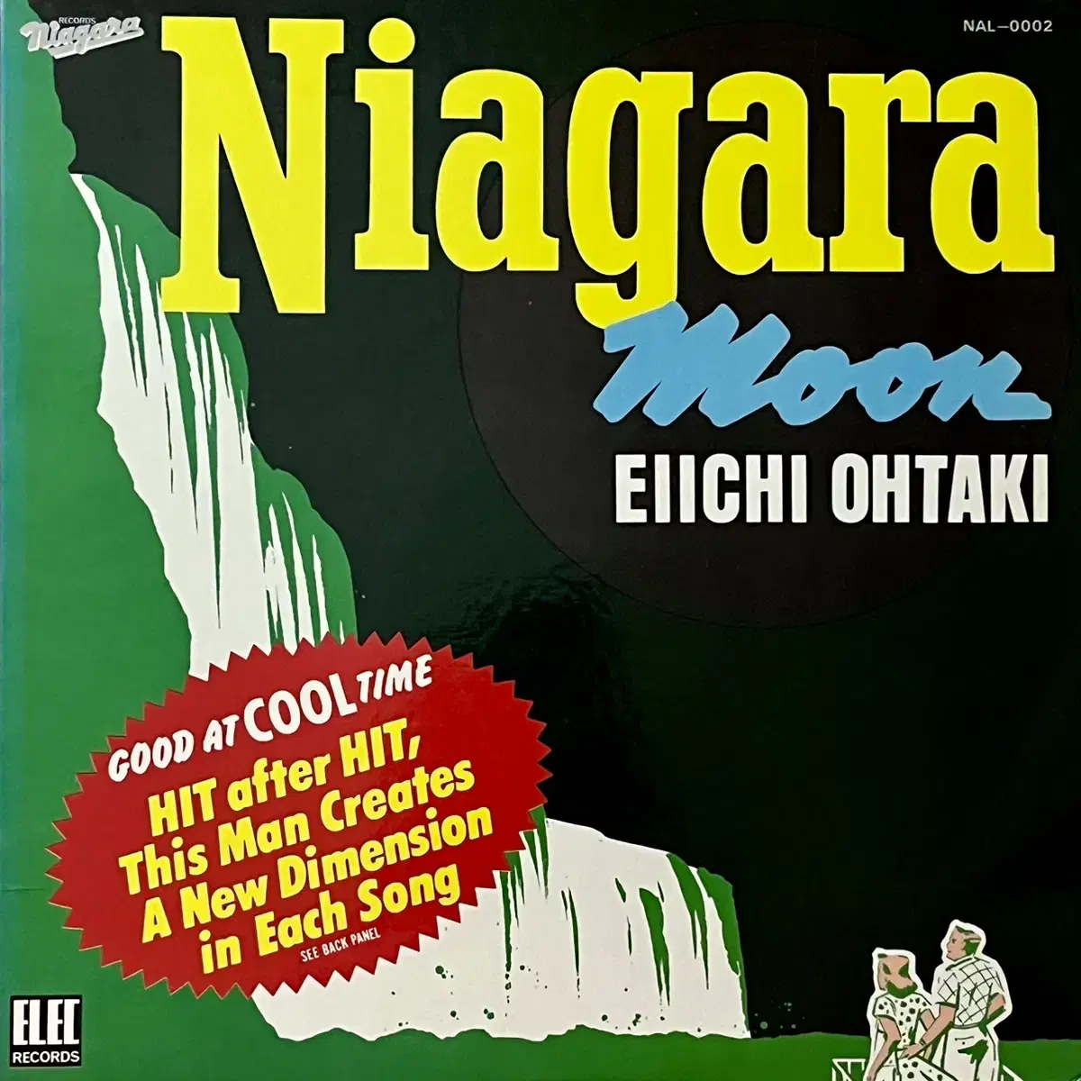 초반LP 오타키 에이이치 Eiichi Ohtaki-Niagara Moon