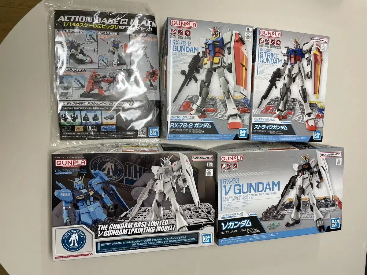 >> New Vahn Gundam Plastic Models