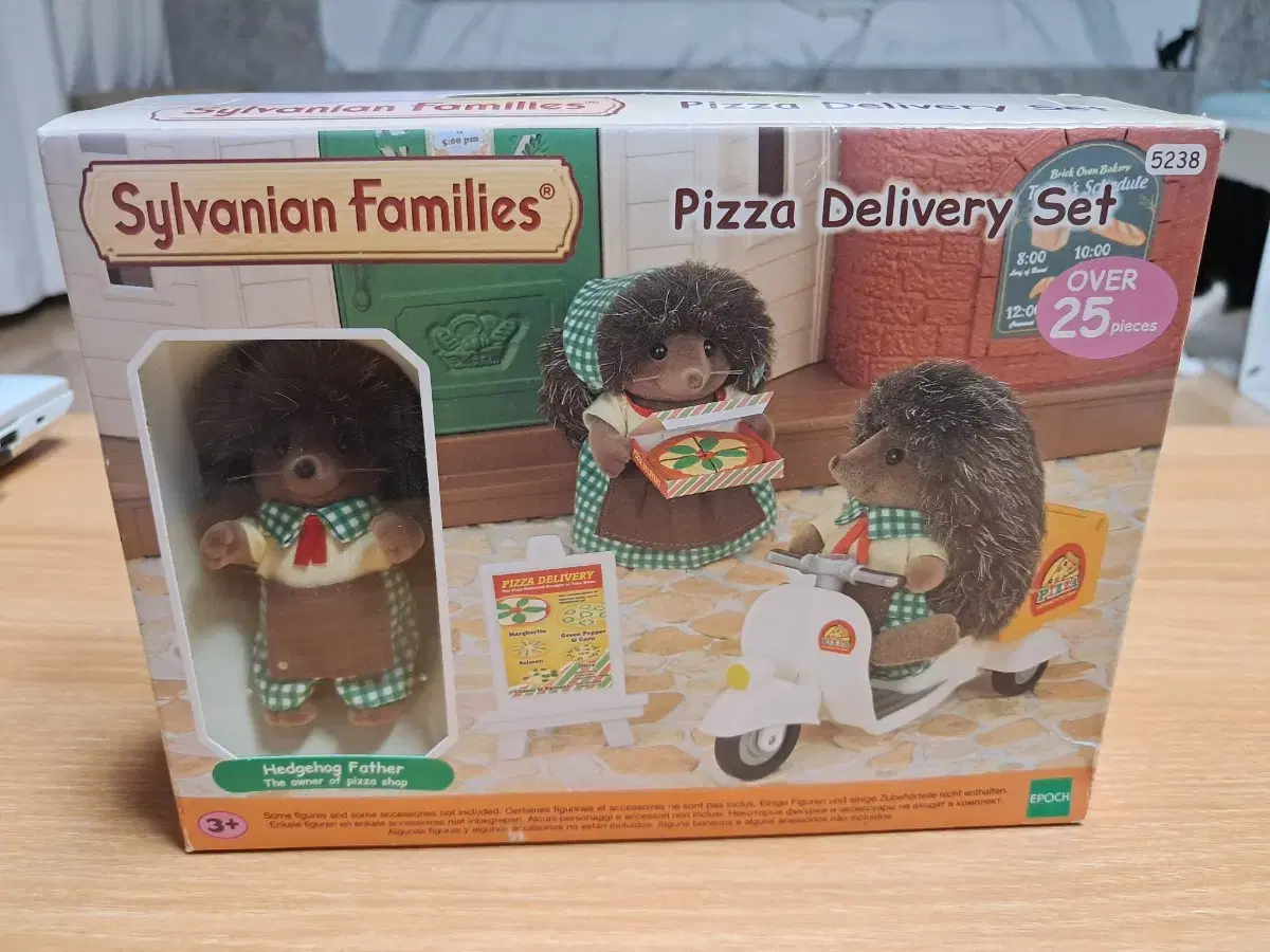 Sylvanian Discontinued Pizza Delivery Set New