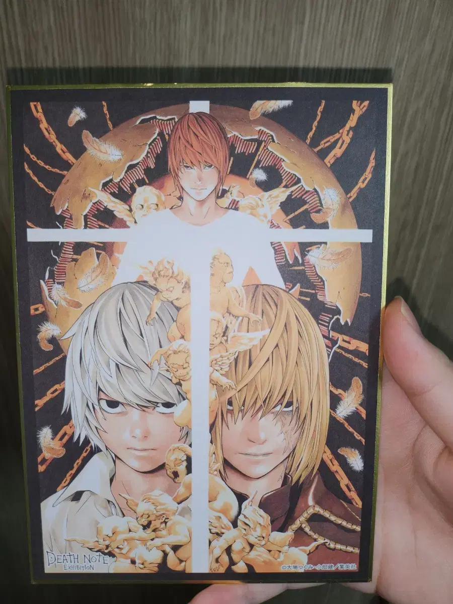 Death Note Original Color Paper