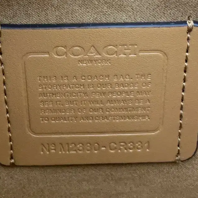 해외) 코치 COACH CR331 cpb 여자 가방 라지 Morgan