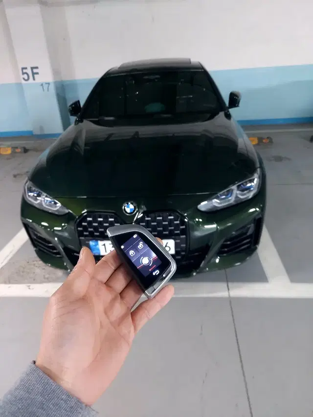 아산시 BMW 소장하고 싶은 자동차키 스마트한 모든 기능 디지털키로 개조