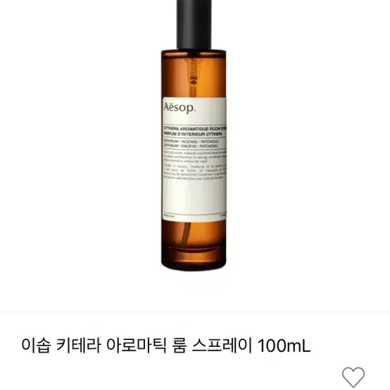 이솝 키테라 아로마틱 룸 스프레이100ml