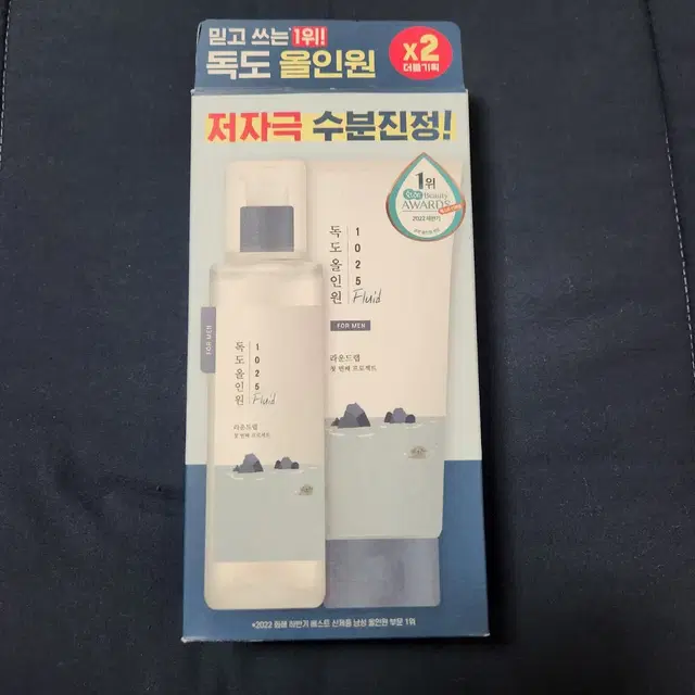 라운드랩 독도 올인원. 스킨 로션 플루이드. 기초 화장품