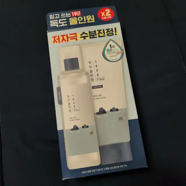 라운드랩 독도 올인원. 스킨 로션 플루이드. 기초 화장품