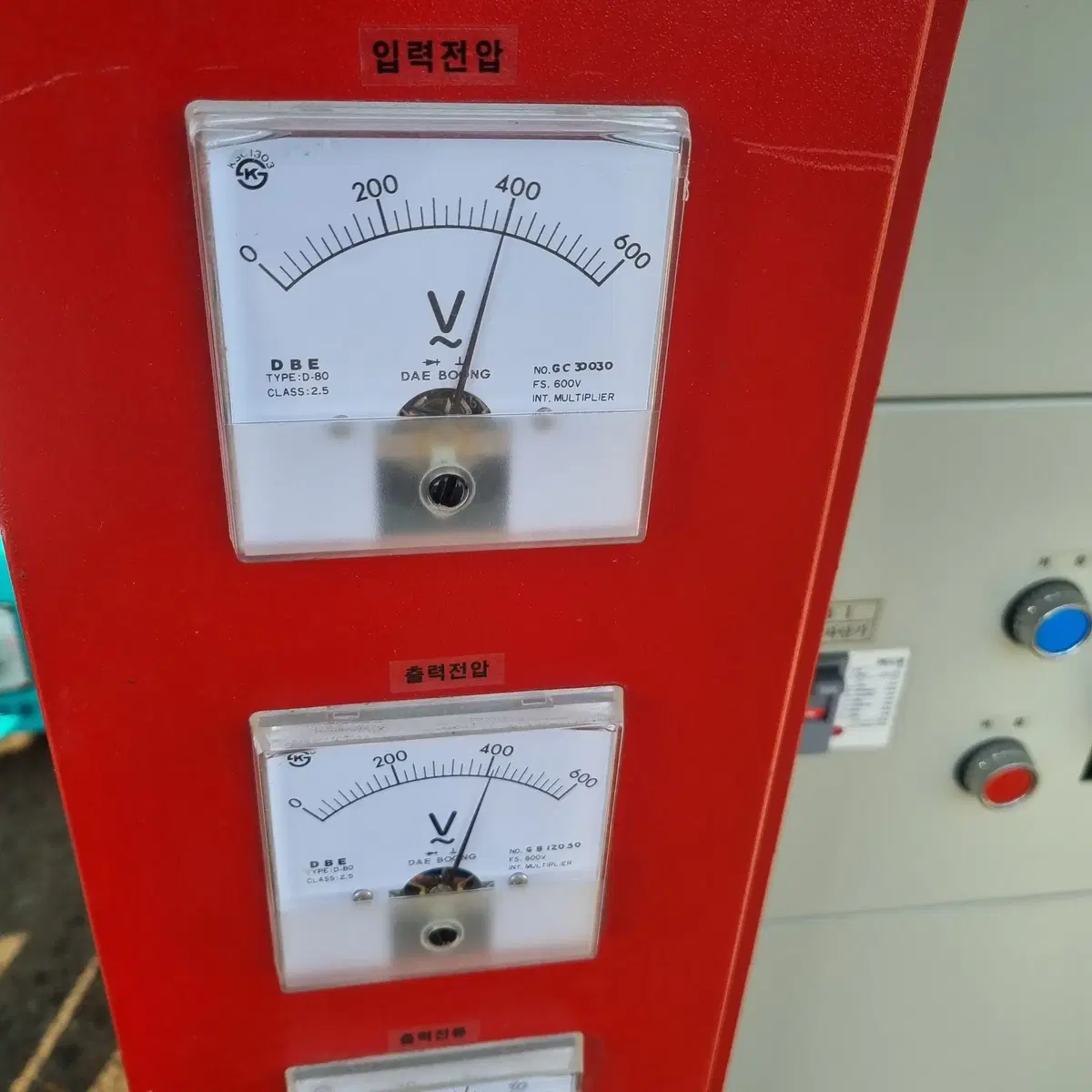 3상 380V 400V 자동전압조정기 AVR 20KVA