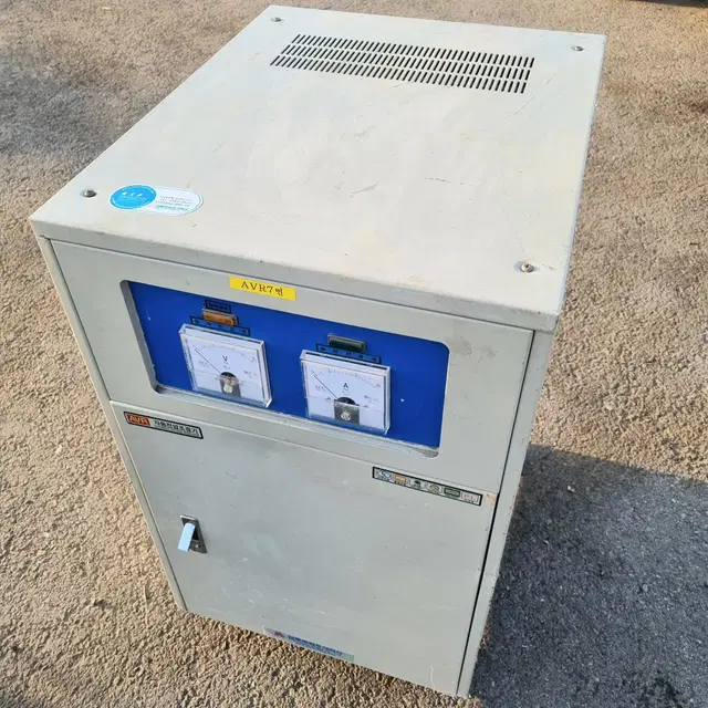 3상 220V 10KVA 자동전압조정기 AVR