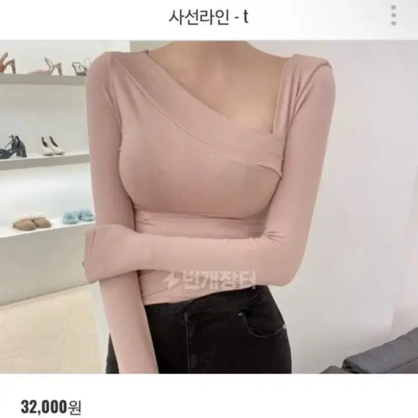 무드나인 사선라인티셔츠 블랙