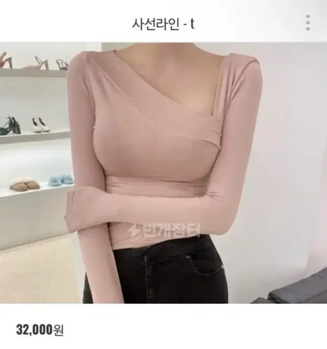 무드나인 사선라인티셔츠 블랙