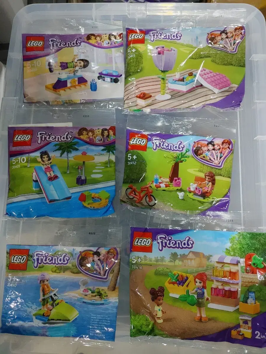 LEGO Polybag (Friends/Disney/Holiday Kids)