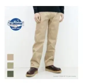 Buzz Rickson Chino Pants