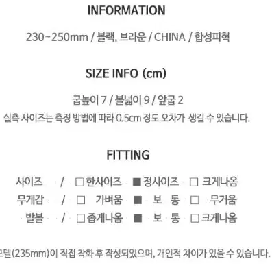 [새상품상점] 여자  실내 실외 봄 여름 슬리퍼 팔아요