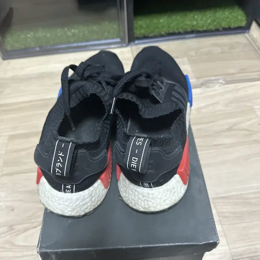 아디다스 nmd r1 pk 260