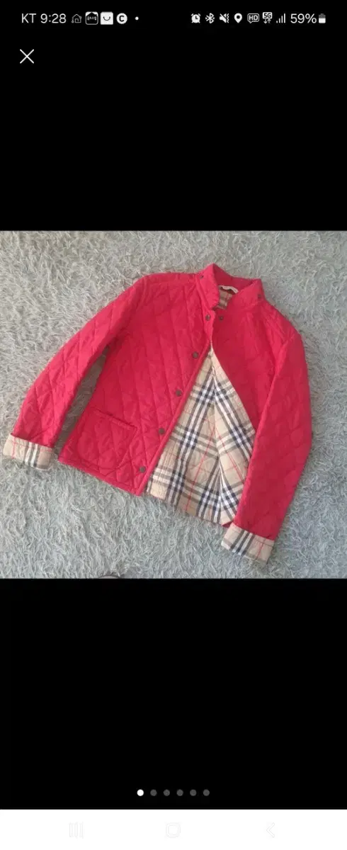 Burberry Quilted Jacket