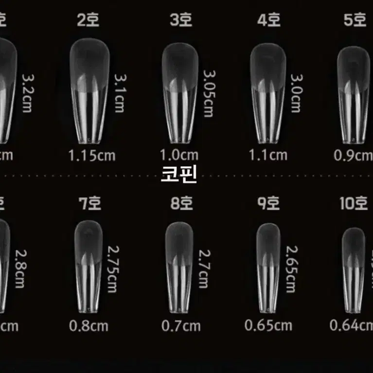 수제네일팁) 러블링리본네일