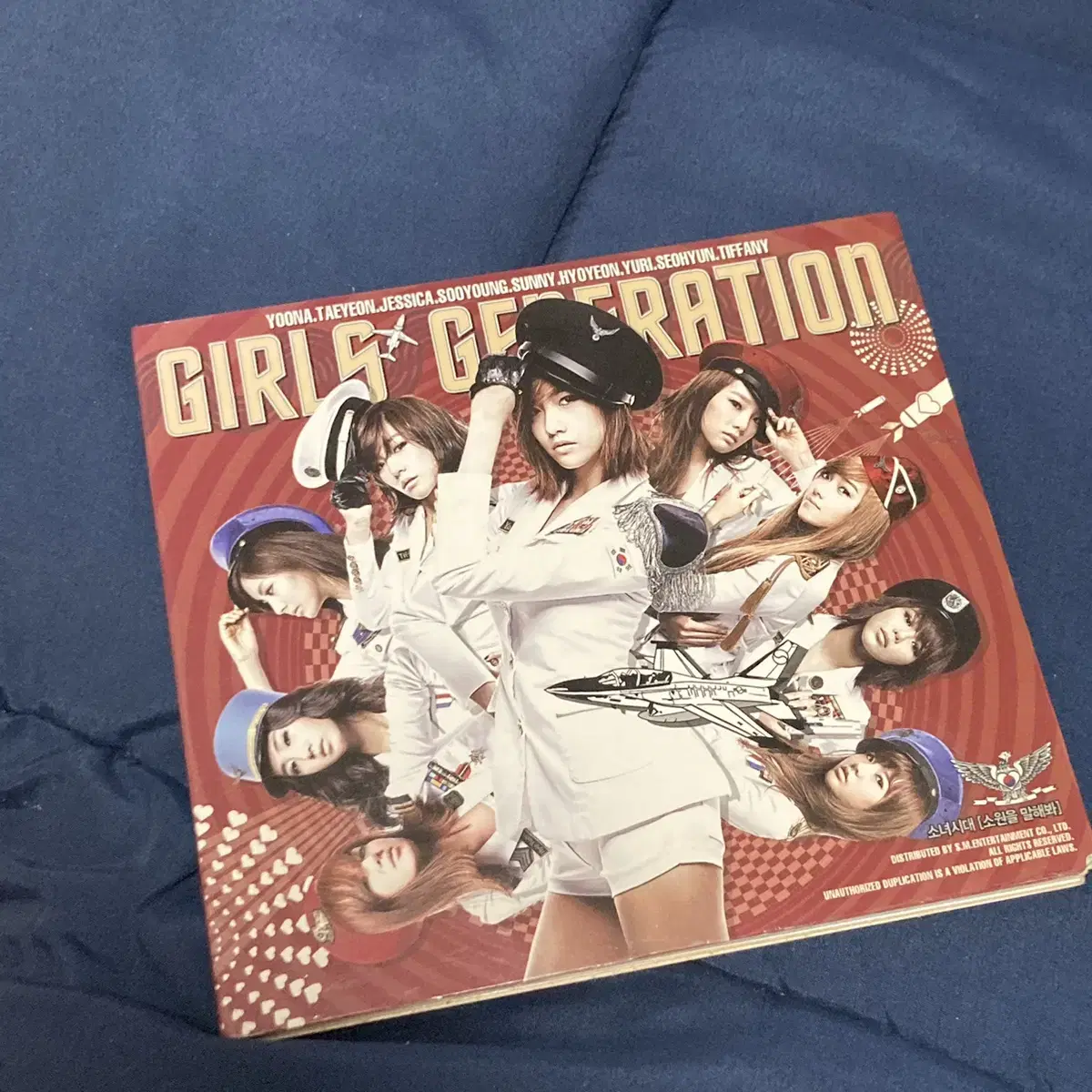 소녀시대 소원을 말해봐 앨범 cd