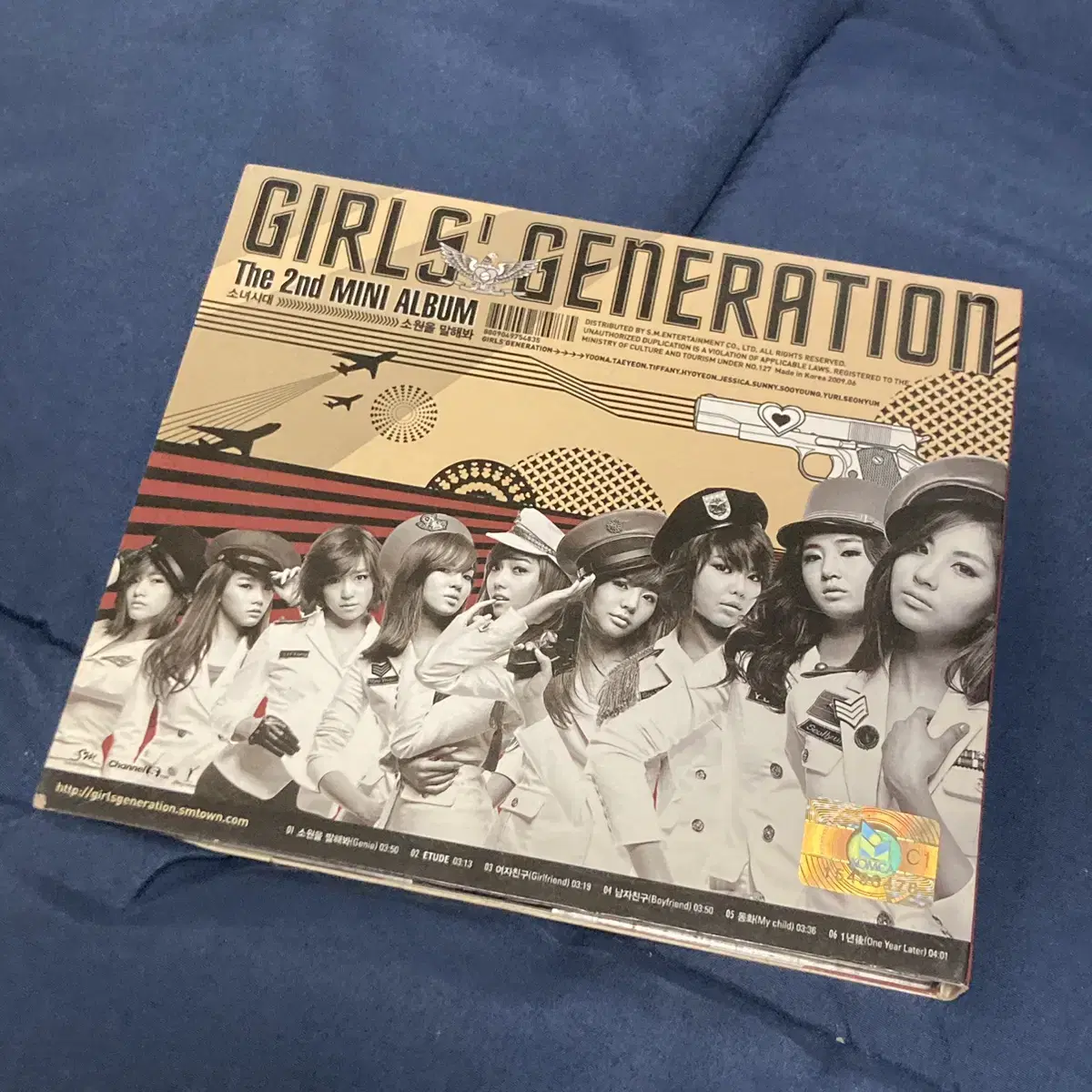 소녀시대 소원을 말해봐 앨범 cd