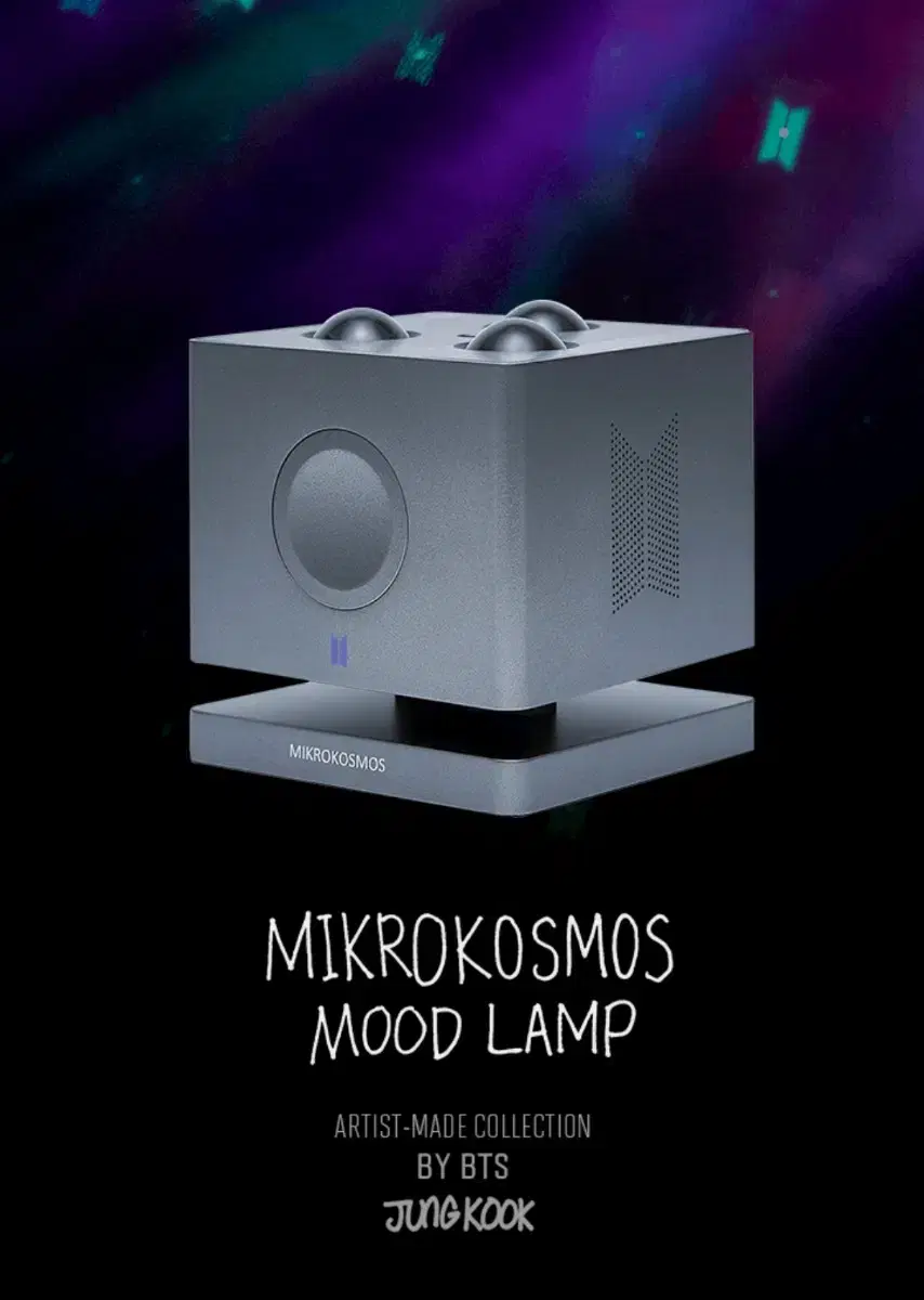 (In-kind) BTS jungkook Moodlight Speakers sealed wts bts Mood Lamps