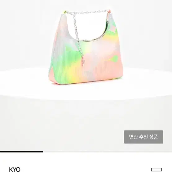 Kyo x honz 가방 tote bag green