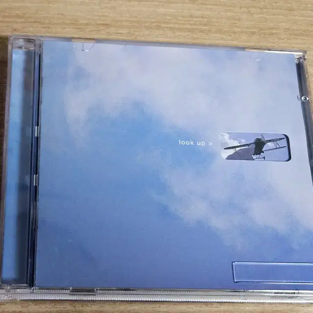 신승훈7집 - desire To Fly High (CD)