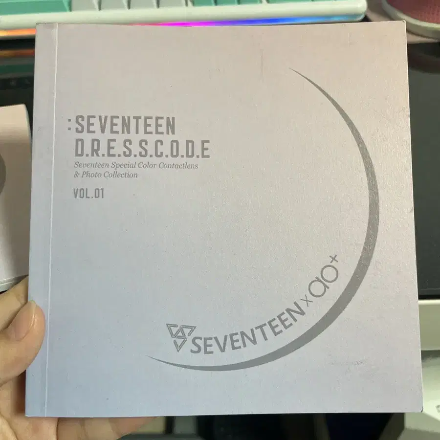 세븐틴 엘범