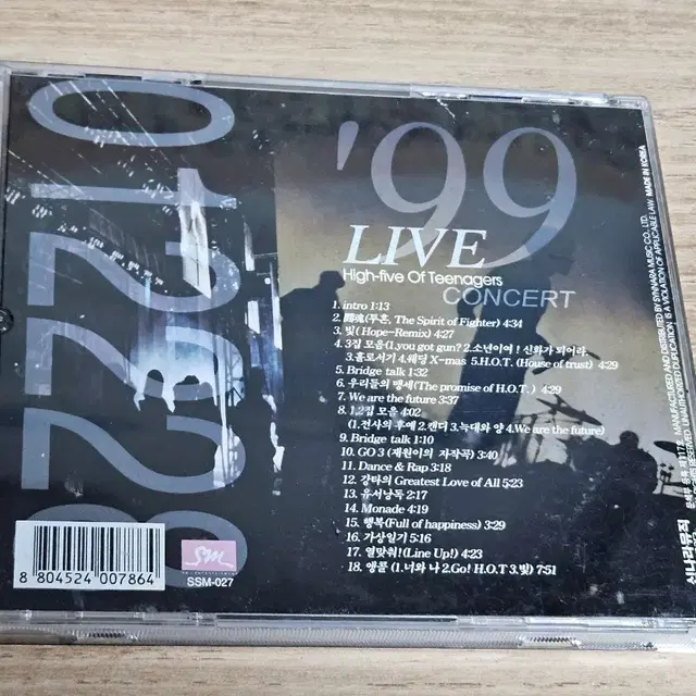 HOT - Live In Seoul Concert (CD)