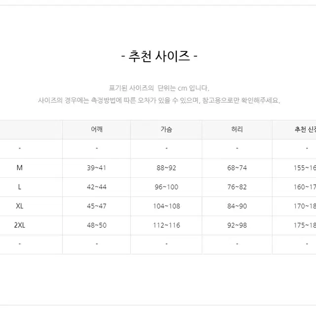 슈퍼마리오 데이지 공주 졸업사진 졸사컨셉 의상대여