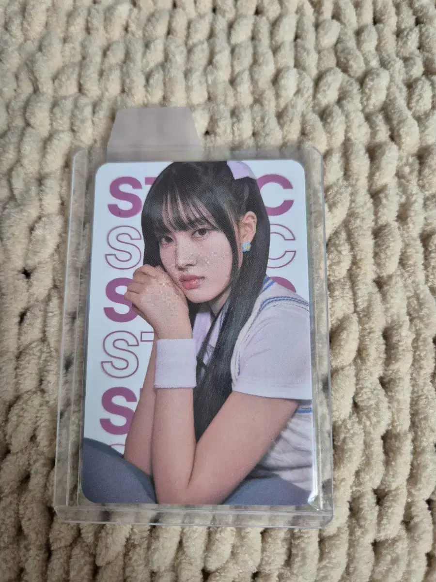 Wanggatanghulu stayc yoon photocard