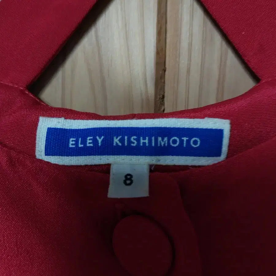 eley kishimoto엘리키시모토 원피스 XS