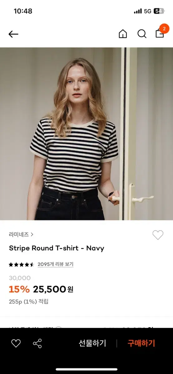 라미네즈 Stripe round t-shirts