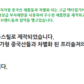 프리솔져 다기능 접이식 야전삽