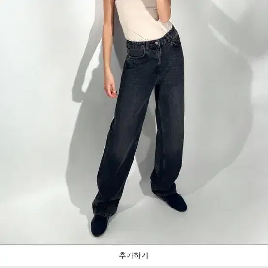 자라 zara 스트레이트 하이웨스트 팬츠