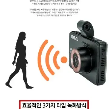 씨엔에스링크 마이딘 MP200 블랙박스 (64GB, GPS)